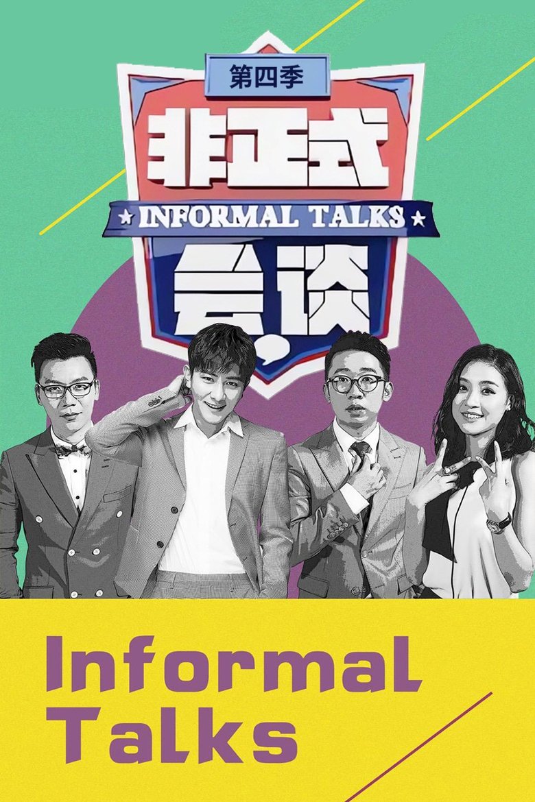 Poster of Episodes in Informal Talks - Season 4 - Season 4