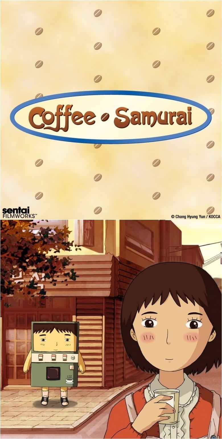 Poster of Coffee Samurai