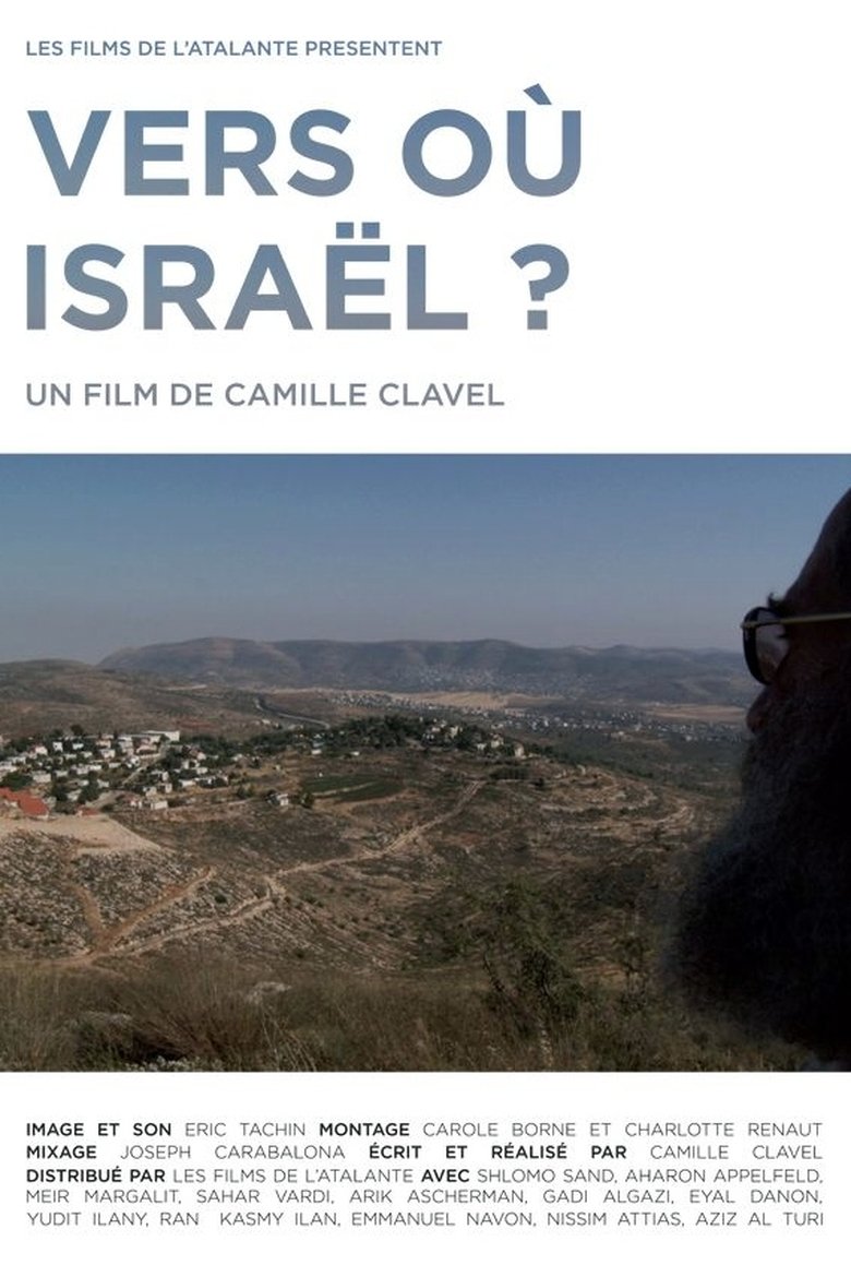 Poster of Vers où Israël ?