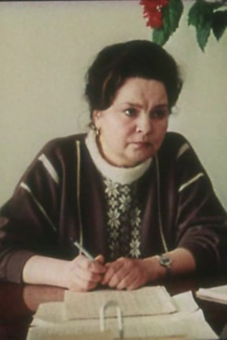 Portrait of Lyudmila Kudryavtseva