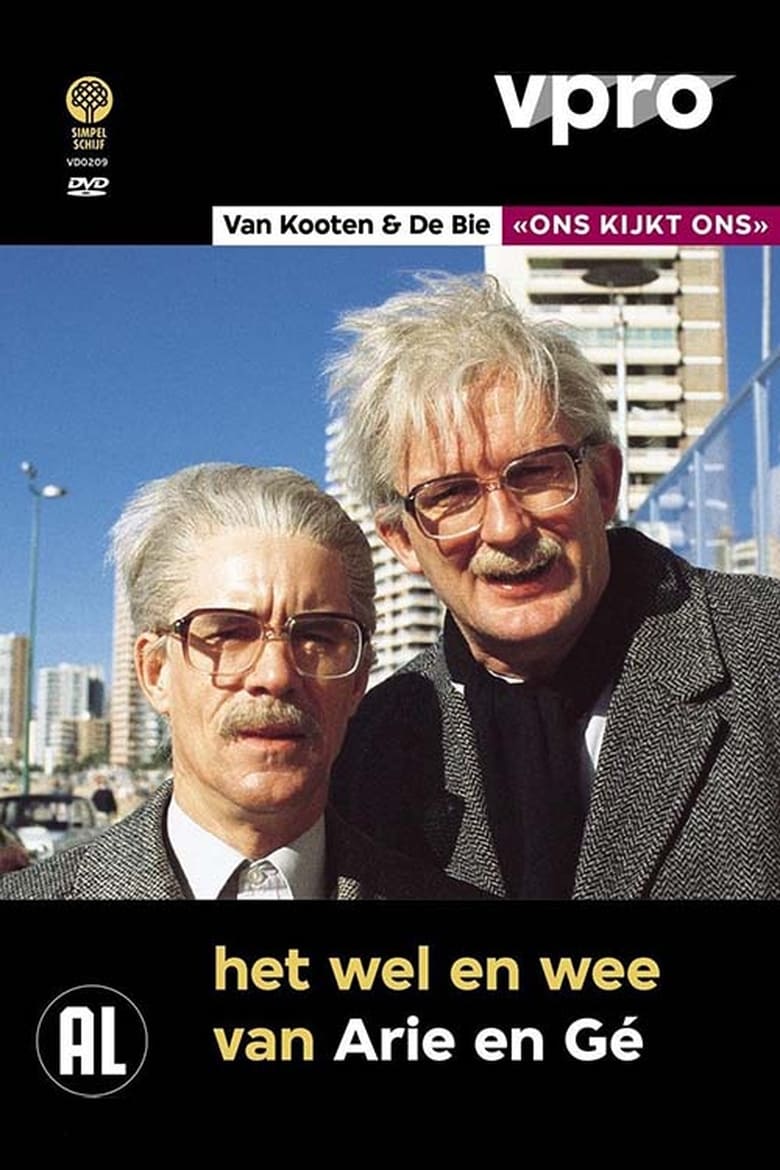 Poster of Van Kooten & De Bie: Ons Kijkt Ons 1 - De Gebrs. Temmes