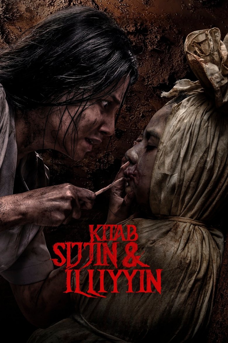 Poster of The Book of Sijjin & Illiyyin
