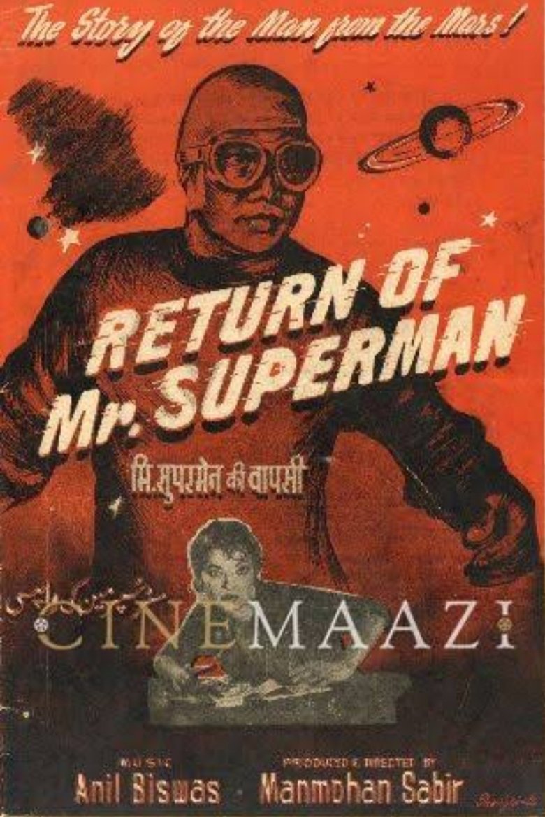 Poster of Return of Mr. Superman