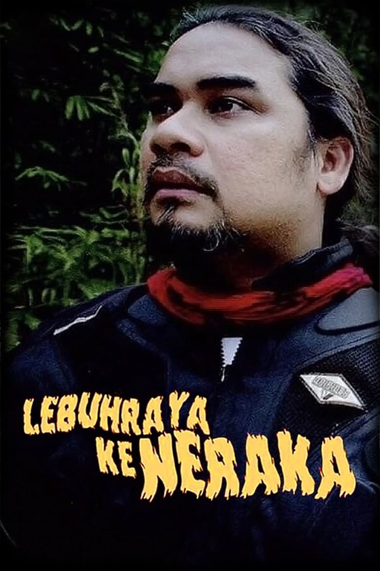 Poster of Lebuhraya Ke Neraka