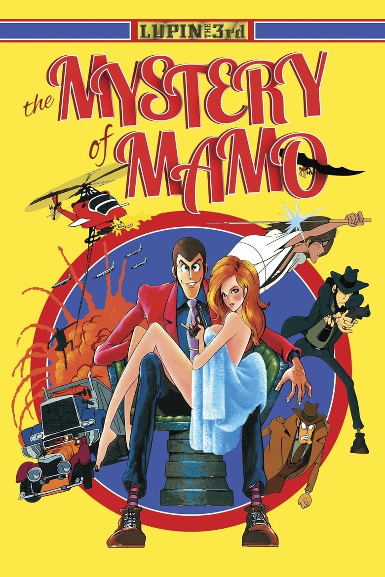 Poster of Lupin the Third: The Mystery of Mamo