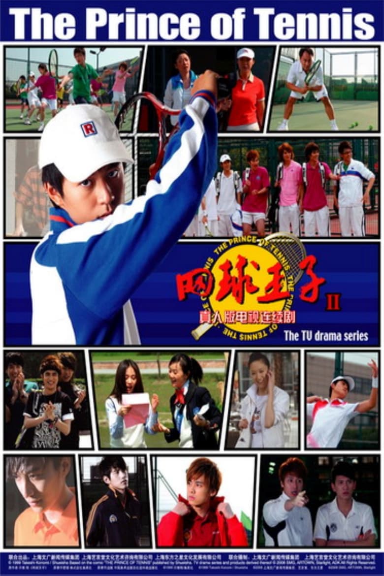 Poster of Episodes in The Prince Of Tennis - Season 2 - Season 2