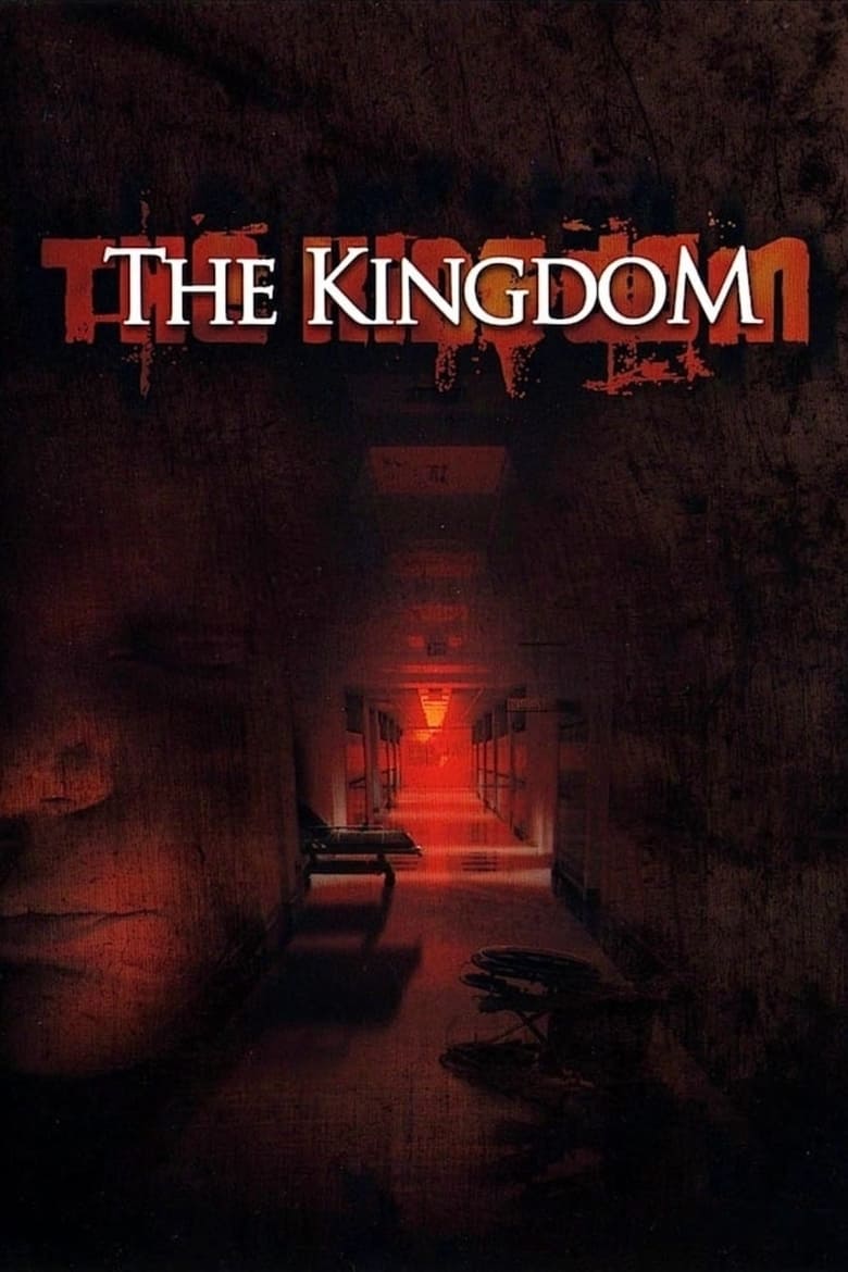 Poster of The Kingdom