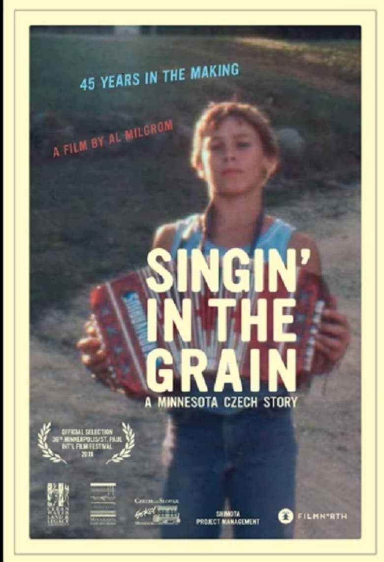 Poster of Singin' in the Grain