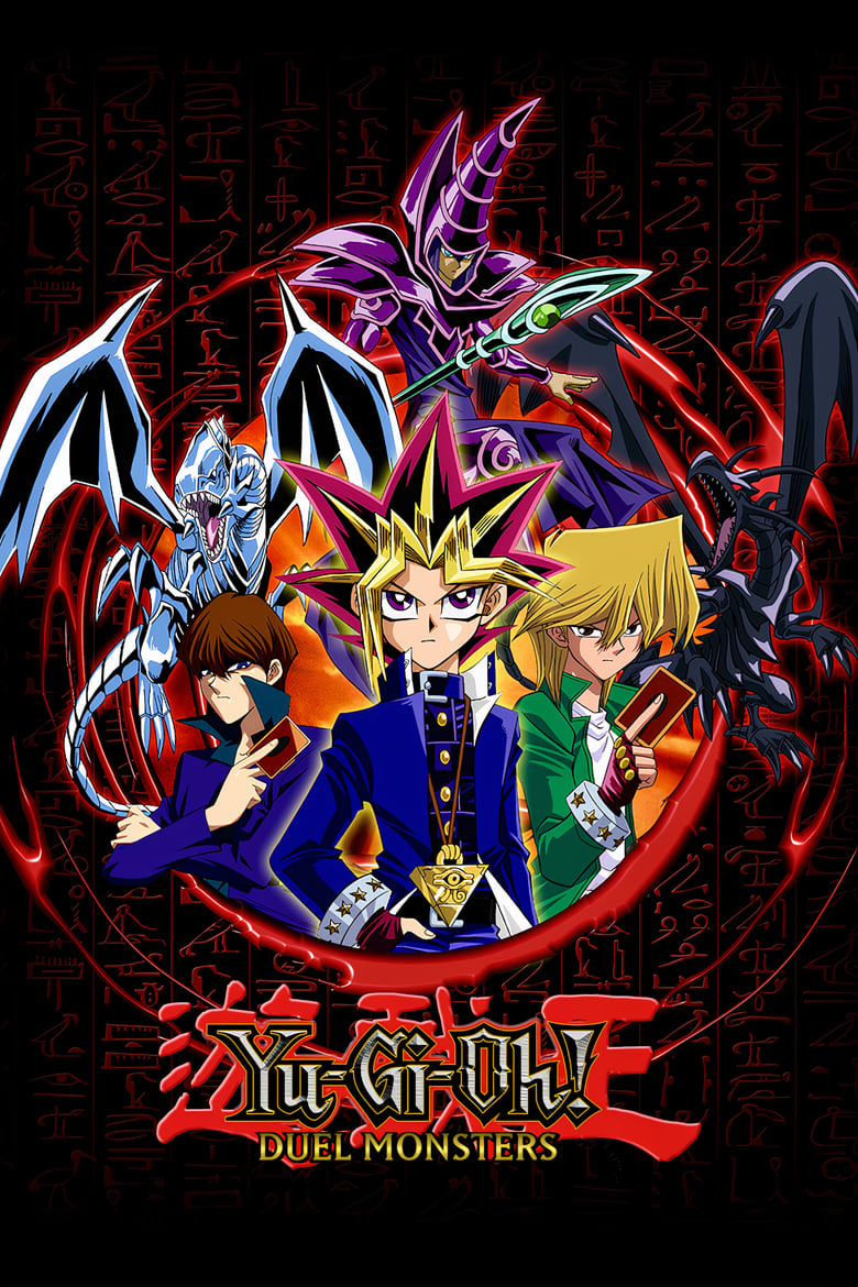 Poster of Yu-Gi-Oh! Duel Monsters