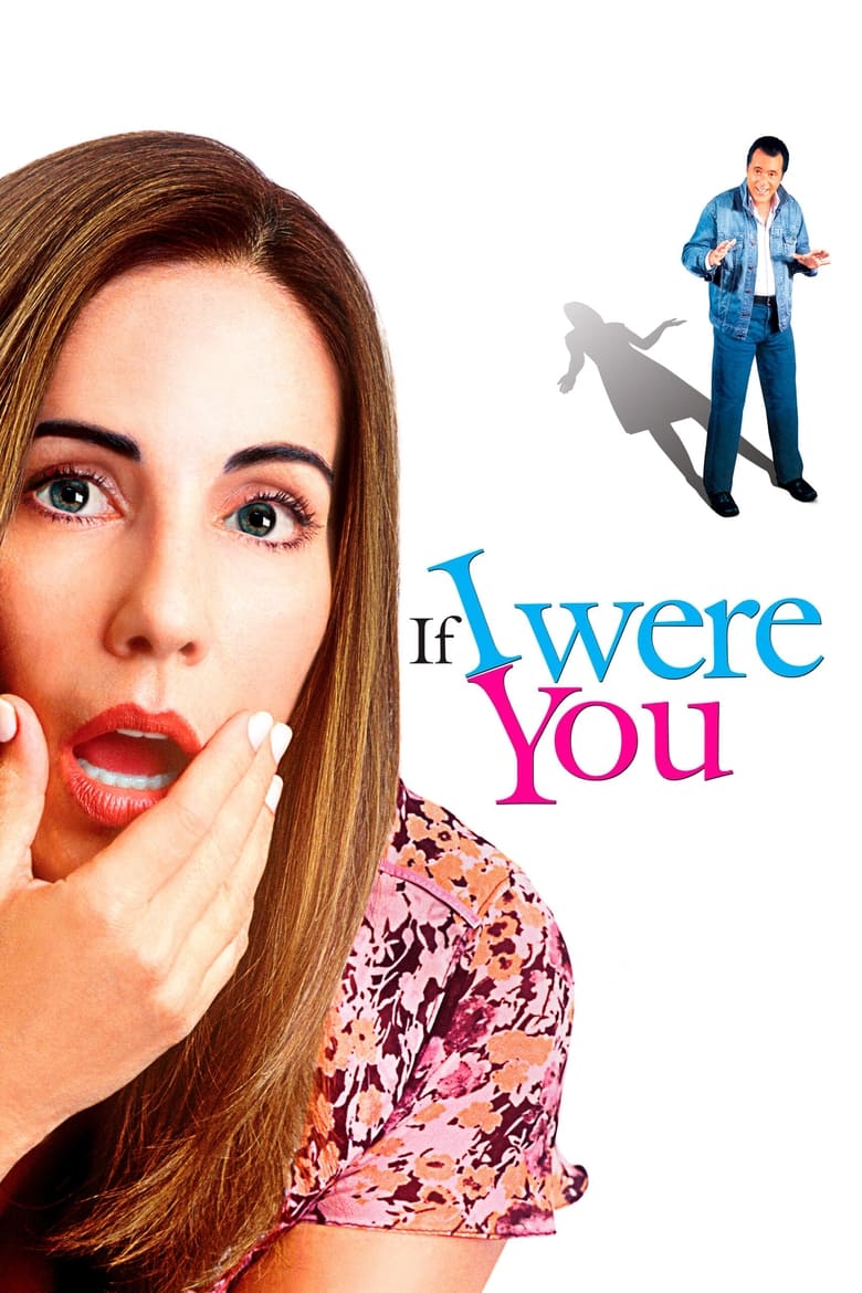 Poster of If I Were You