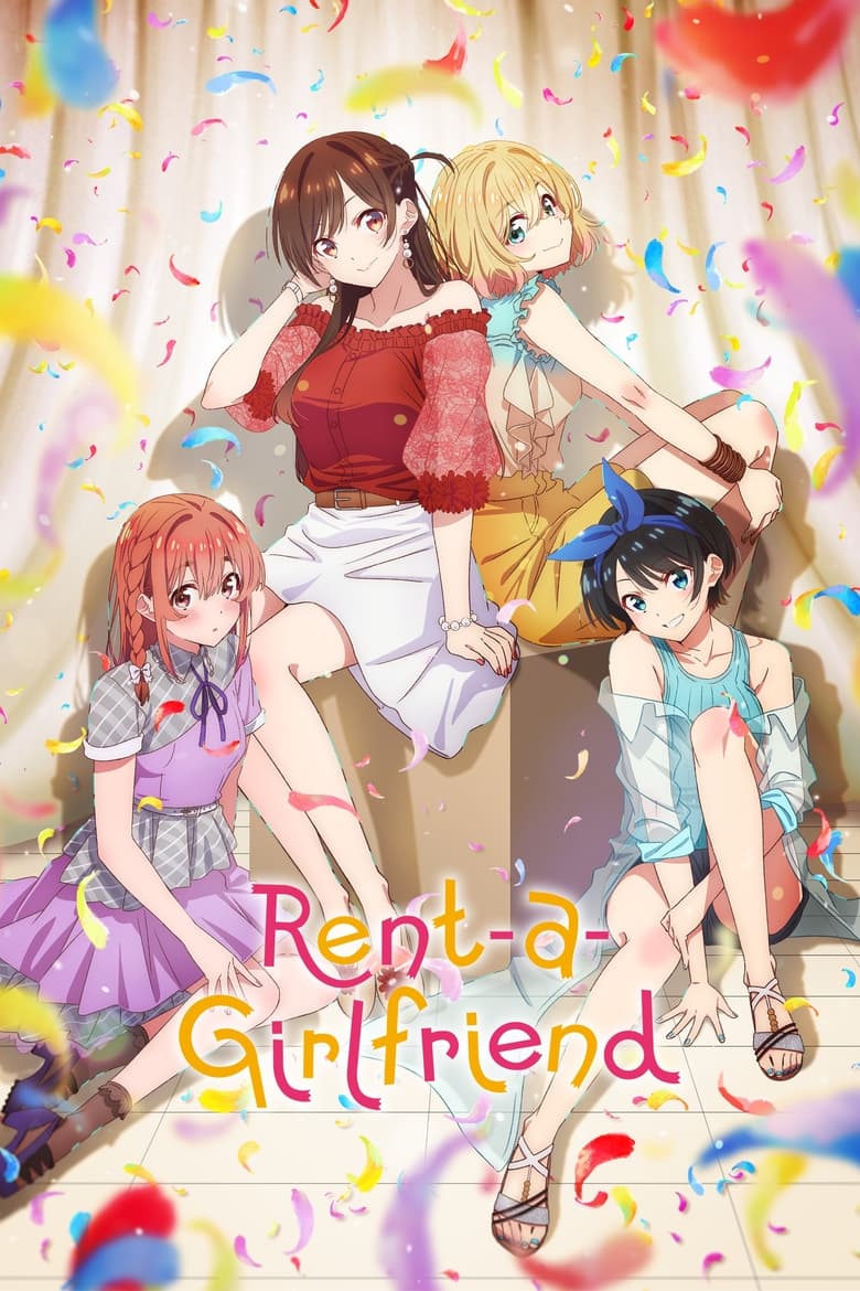 Poster of Rent-a-Girlfriend