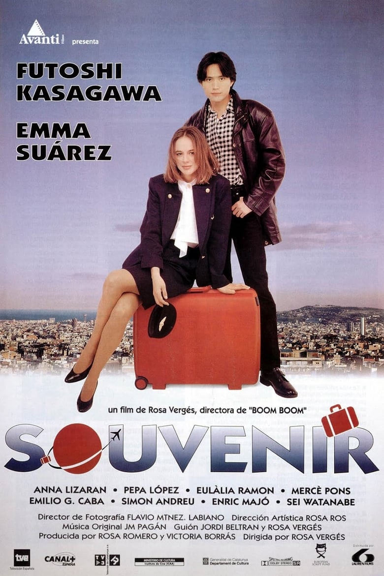 Poster of Souvenir