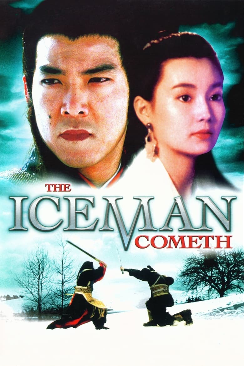 Poster of The Iceman Cometh