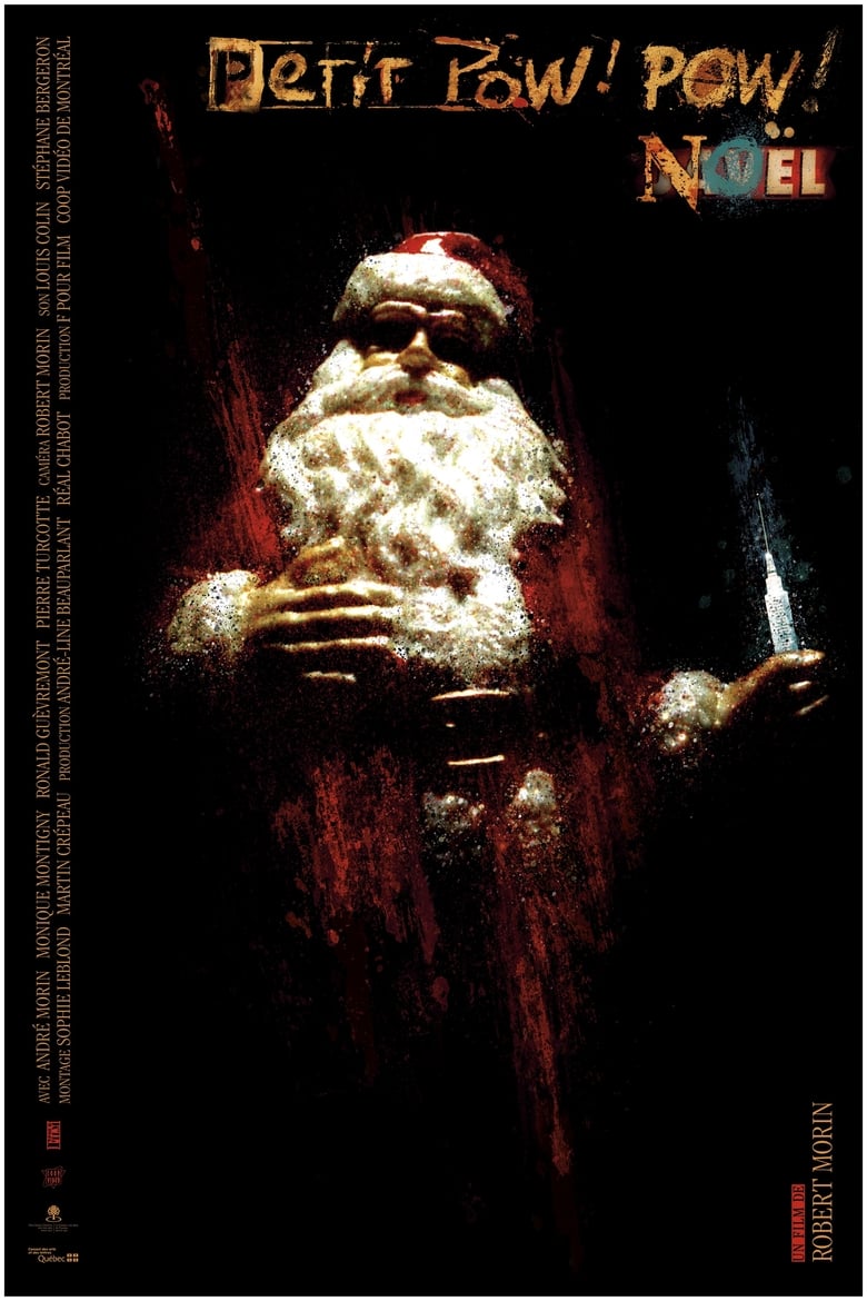 Poster of Yule Croak