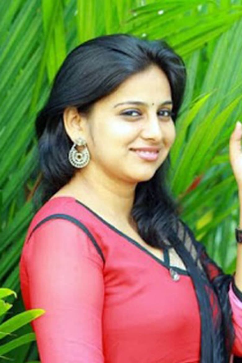 Portrait of Anna Reshma Rajan