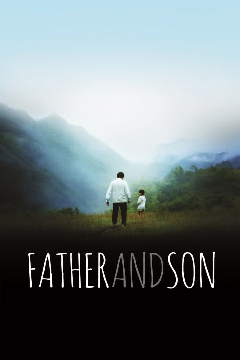 Poster of Father and Son