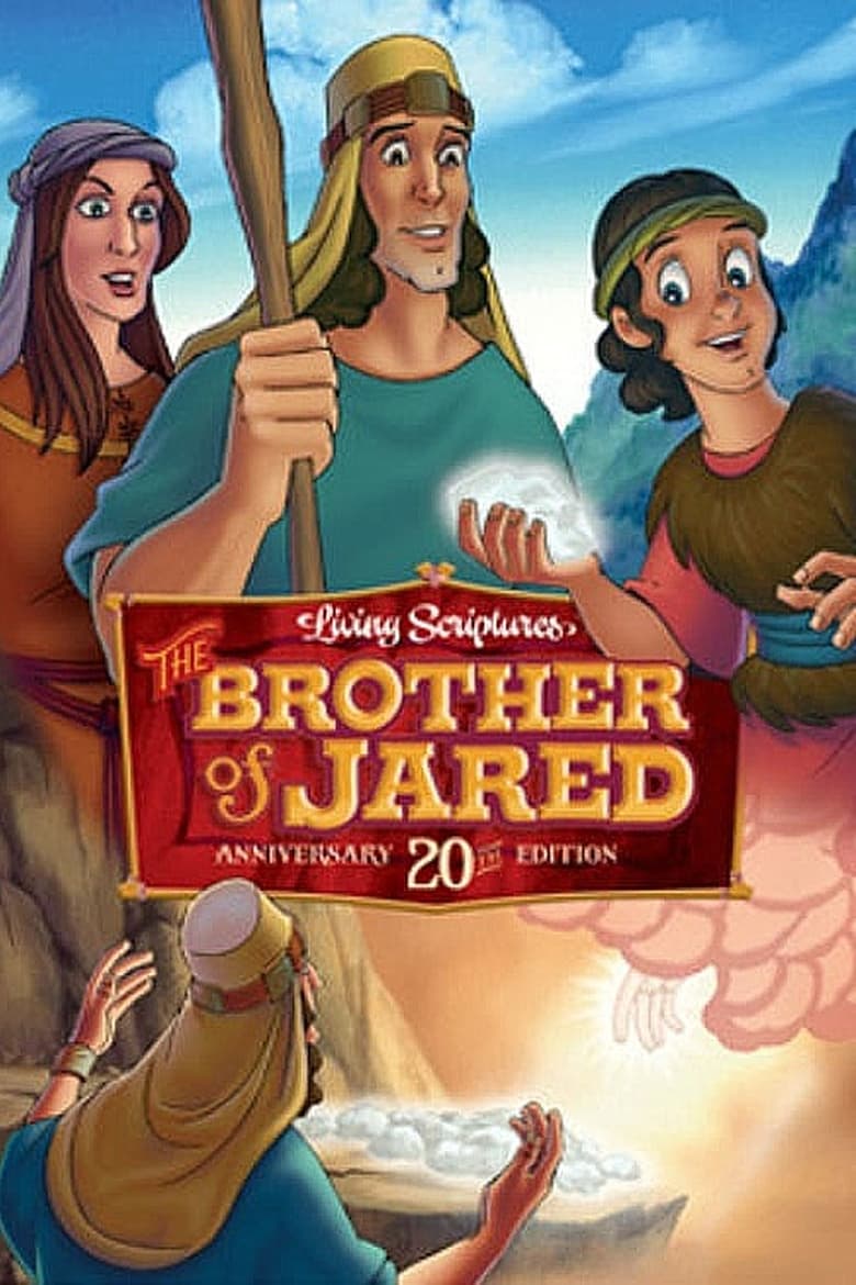 Poster of The Brother of Jared