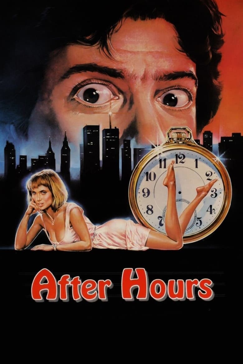 Poster of After Hours