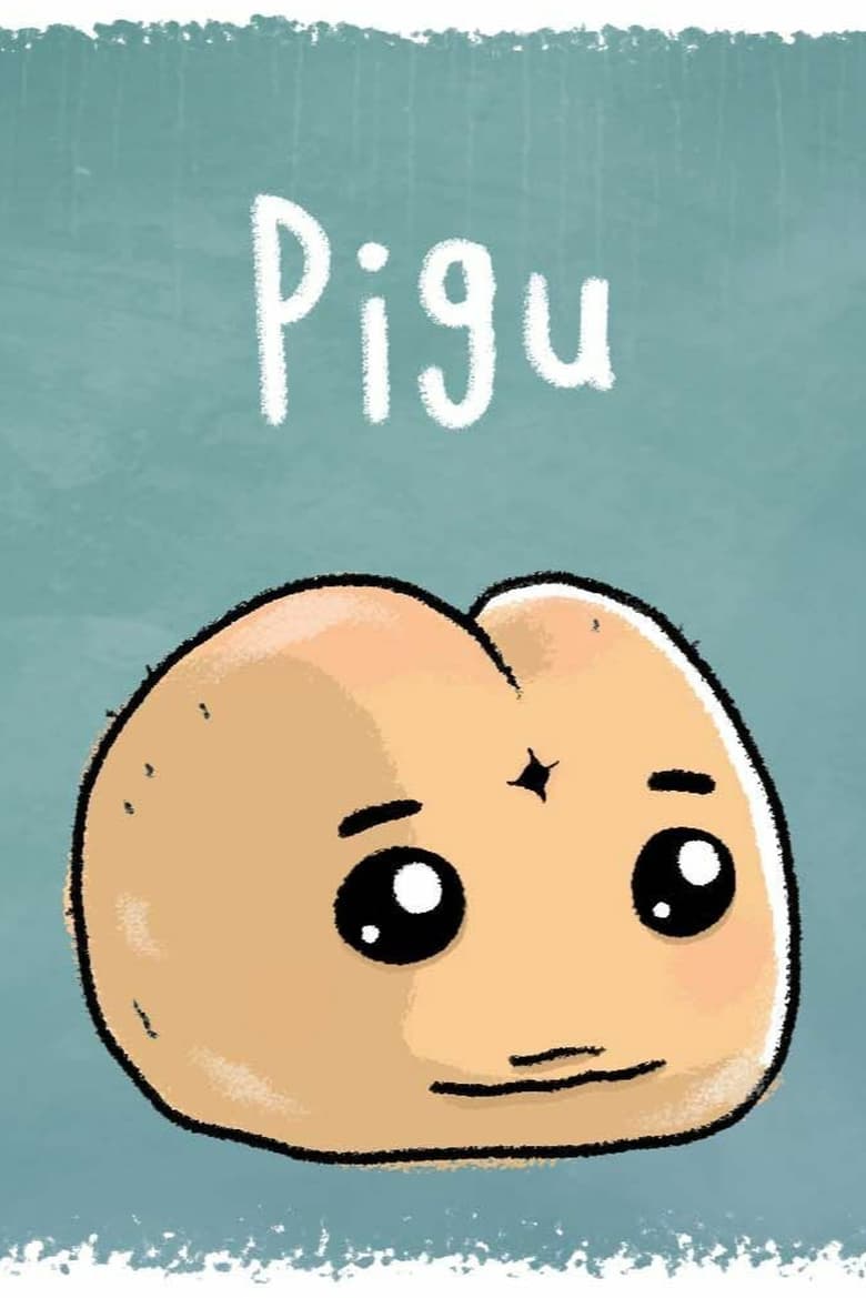 Poster of Pigu