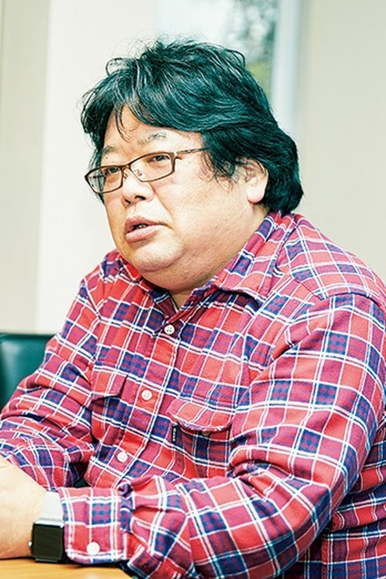 Portrait of Toyota Todoroki