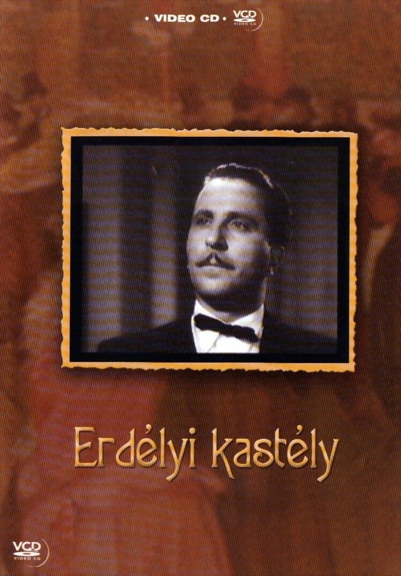 Poster of Erdélyi kastély