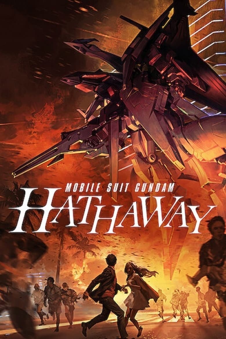 Poster of Mobile Suit Gundam Hathaway