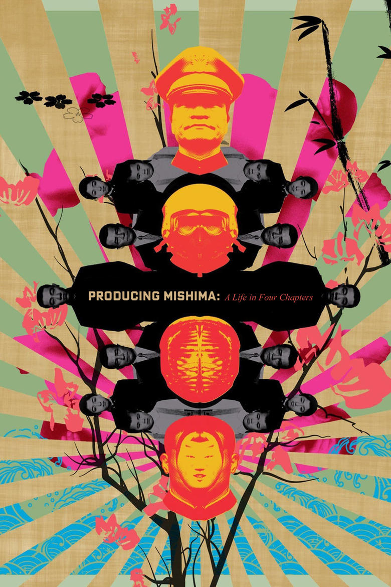 Poster of Producing Mishima