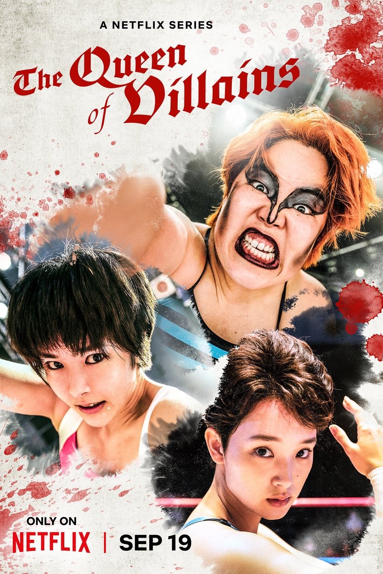Poster of The Queen of Villains