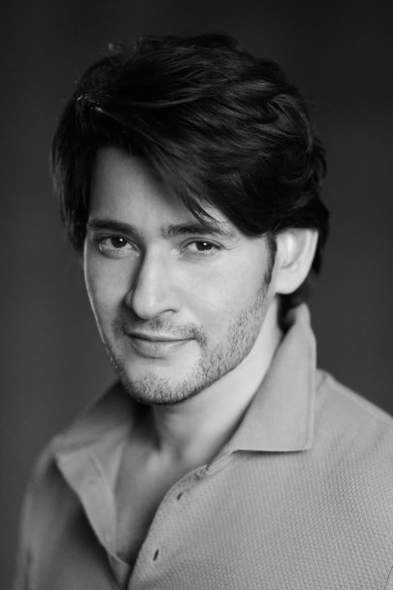 Portrait of Mahesh Babu