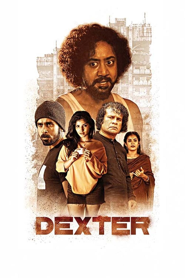 Poster of Dexter