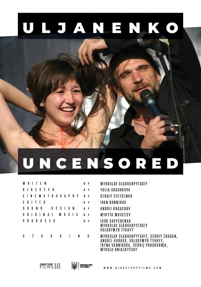 Poster of Uljanenko Uncensored