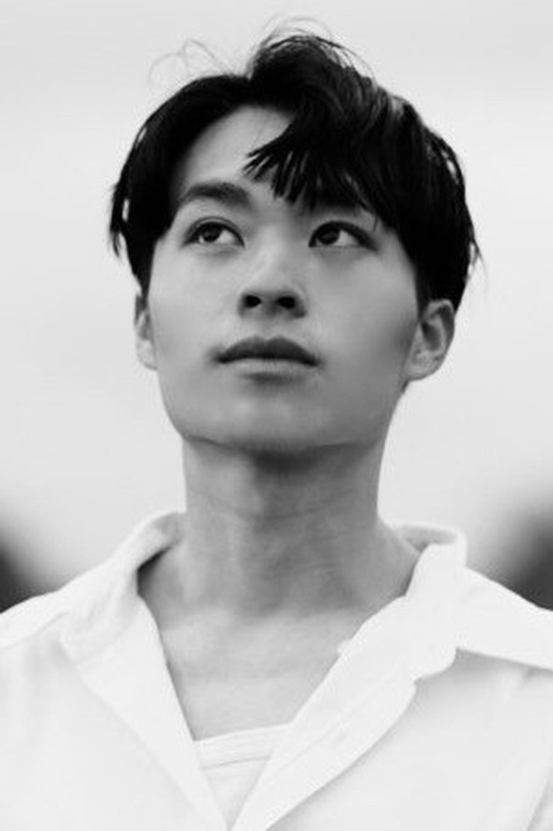 Portrait of Brooklyn Li