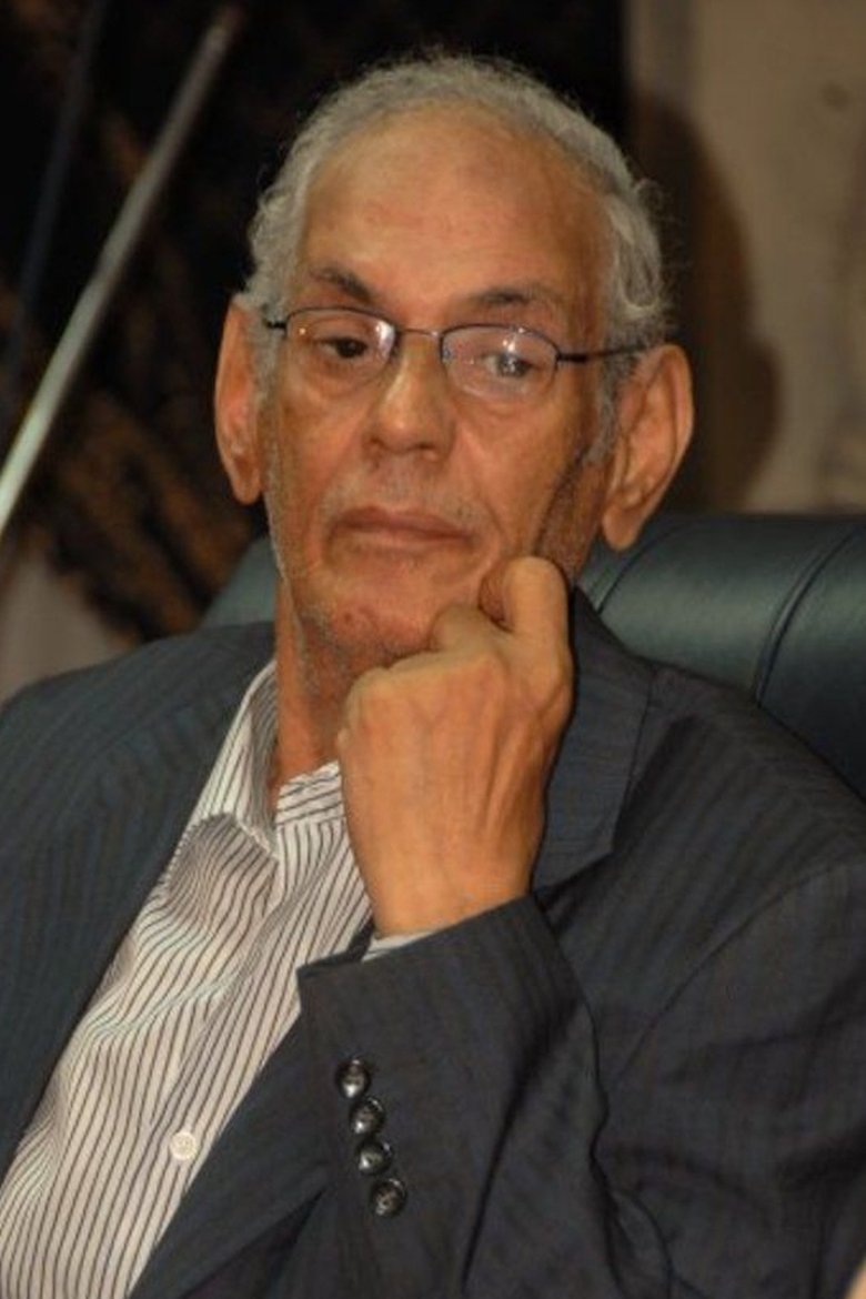 Portrait of Mohamed Hamza