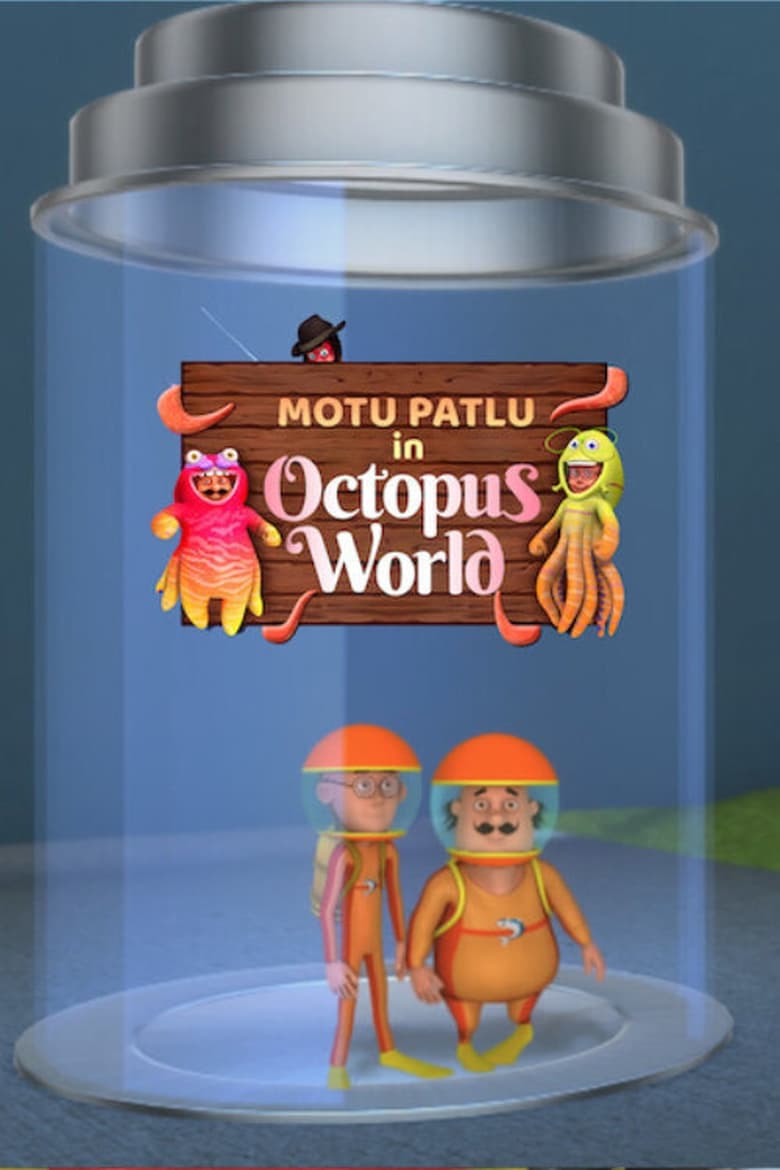 Poster of Motu Patlu in Octopus World