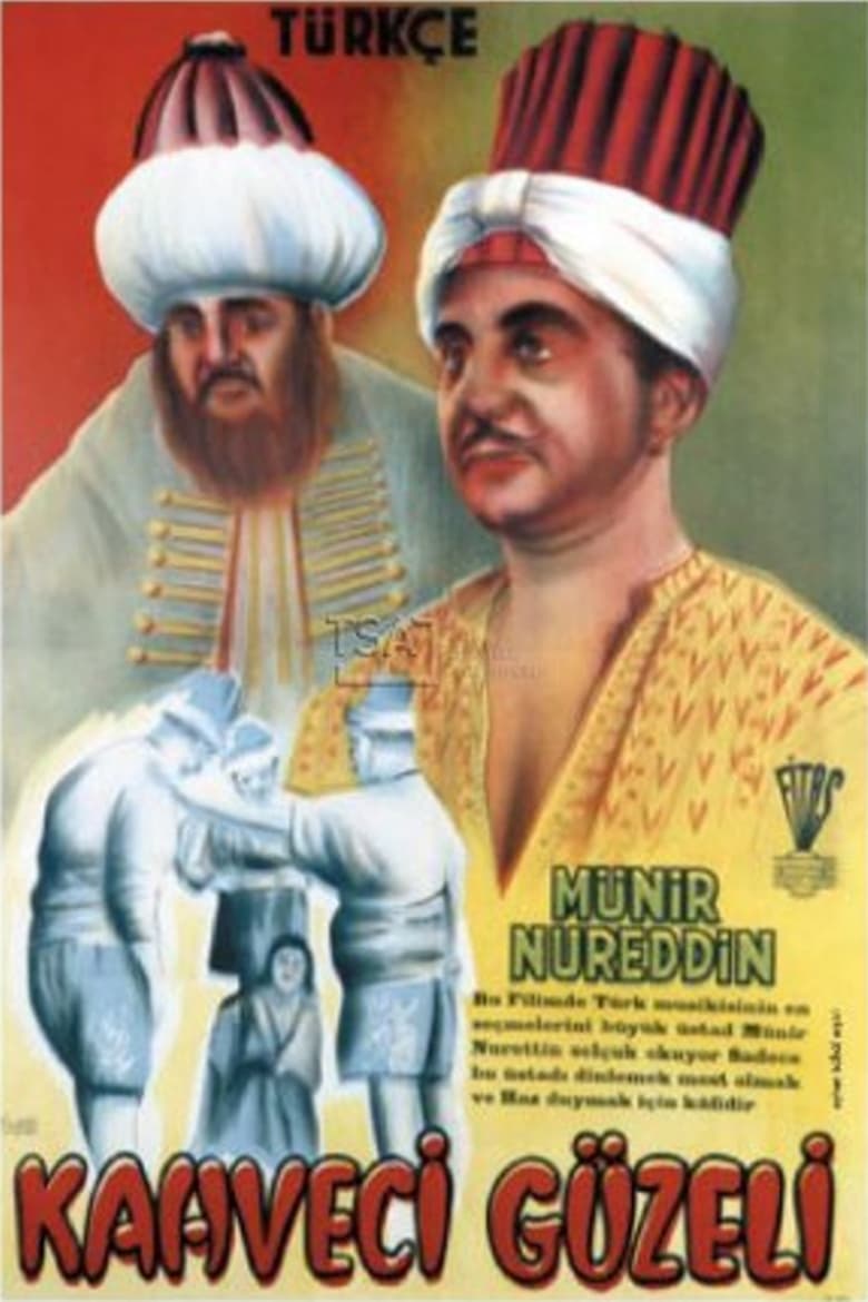 Poster of Kahveci Güzeli