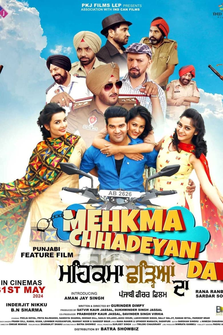 Poster of Mehkma Chhadeyan Da