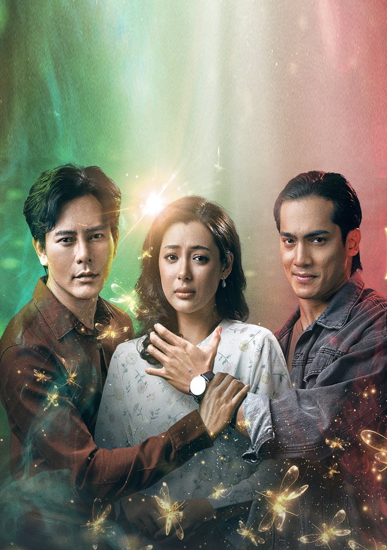 Poster of Dia Bukan Syurga