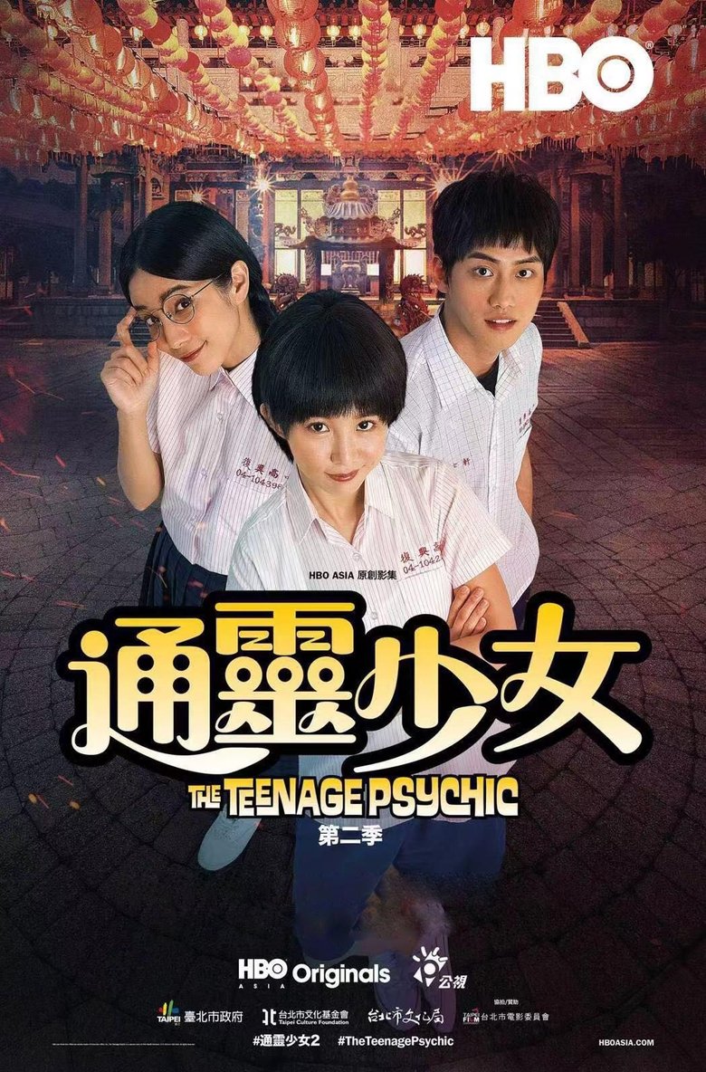 Poster of Episodes in The Teenage Psychic - Season 2 - Season 2