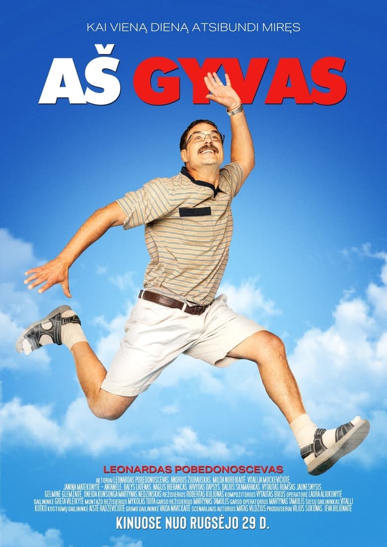 Poster of Aš gyvas