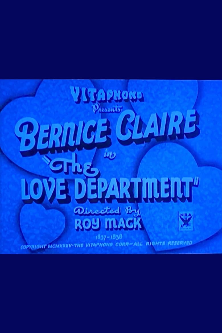 Poster of The Love Department