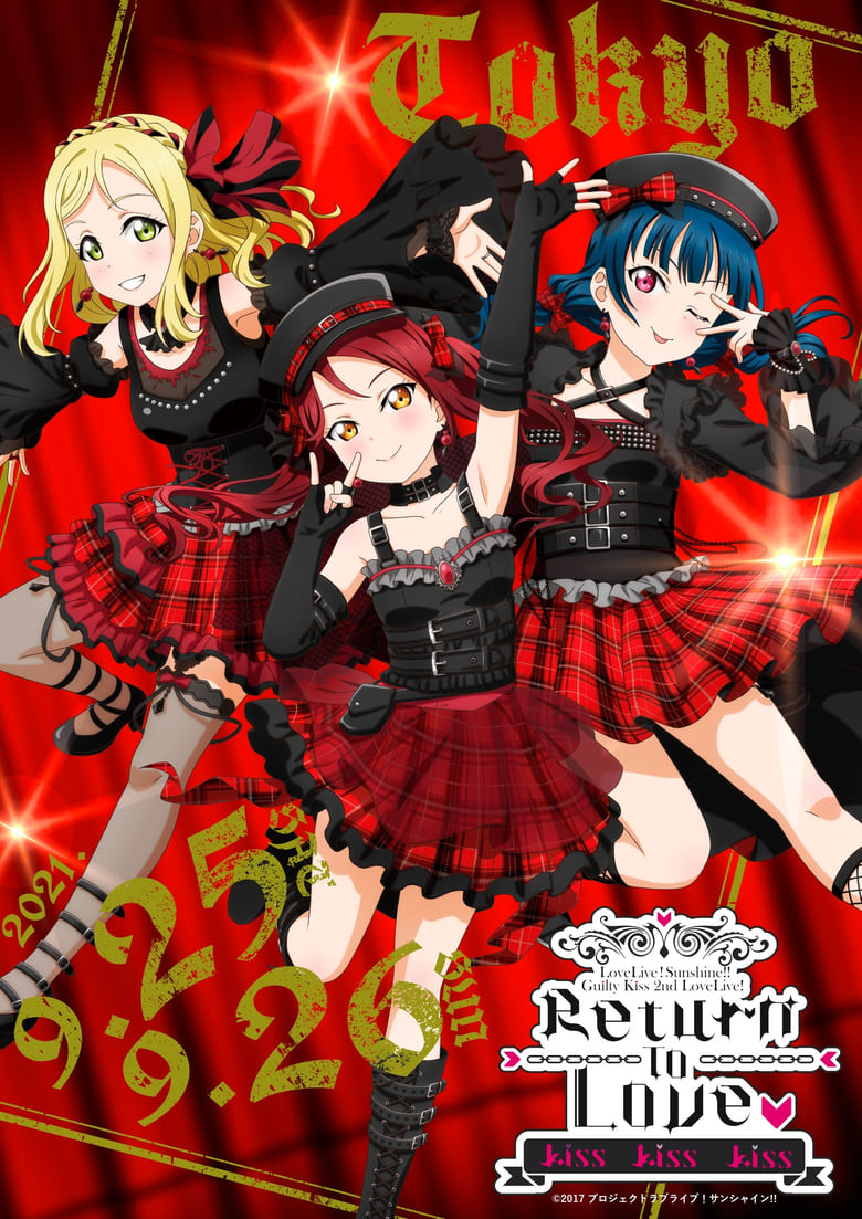 Poster of Love Live! Sunshine!! Guilty Kiss 2nd LoveLive! ~Return To Love ♡ Kiss Kiss Kiss~