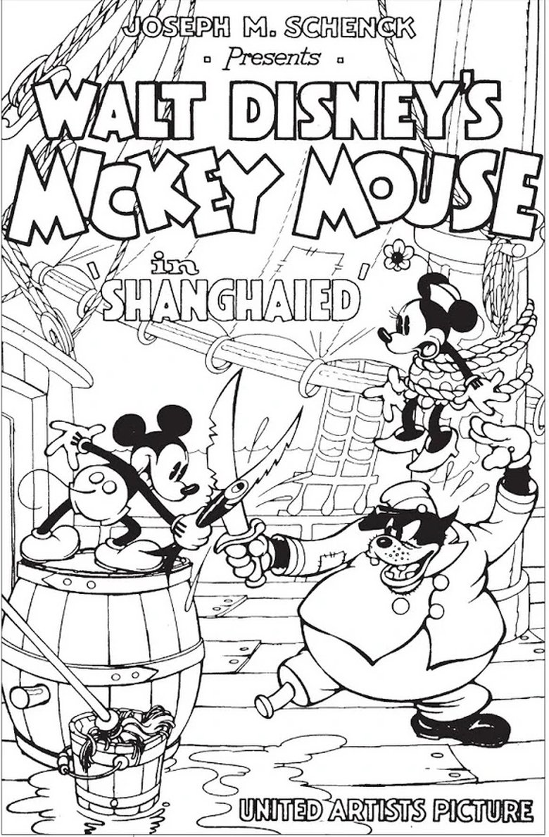 Poster of Shanghaied