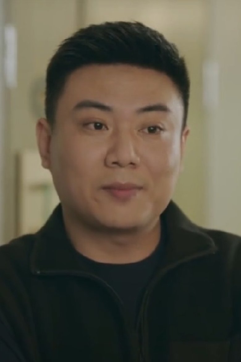 Portrait of Yao Li Qun