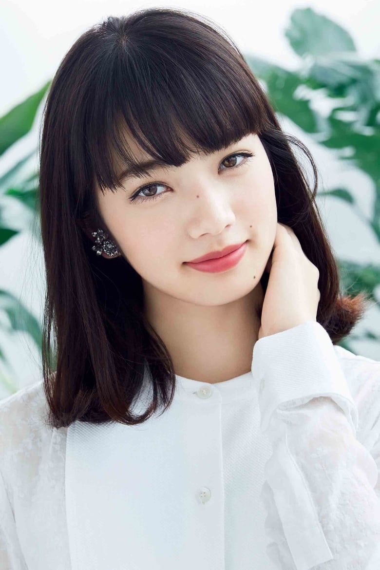 Portrait of Nana Komatsu