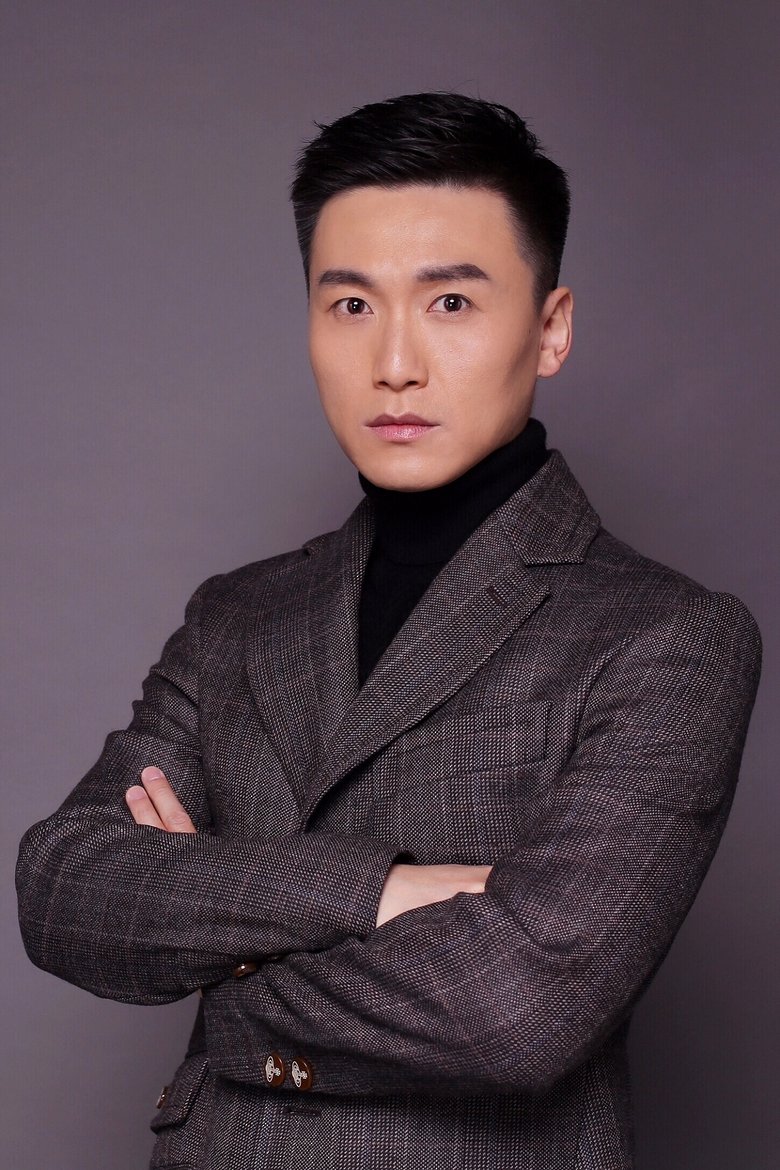 Portrait of Haoyu Li