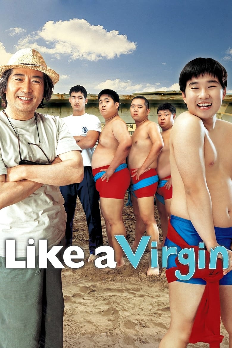 Poster of Like a Virgin