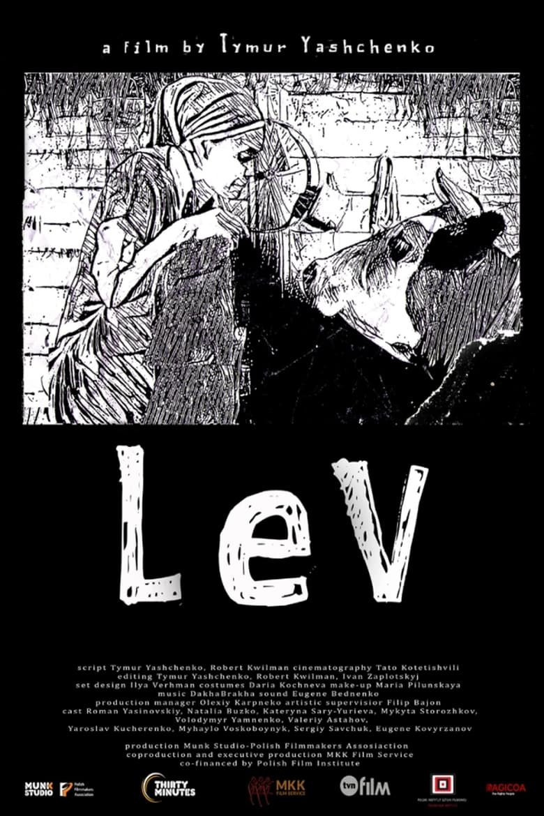 Poster of Lev