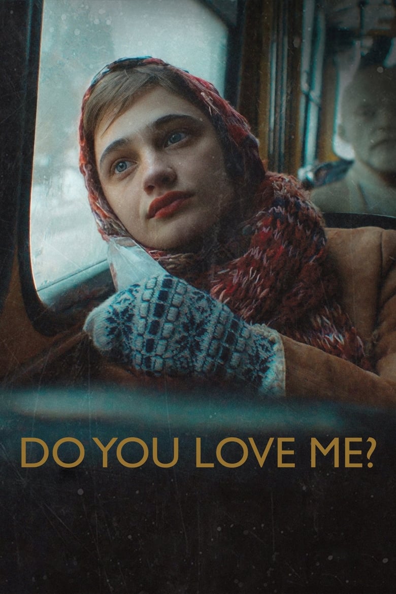 Poster of Do You Love Me?