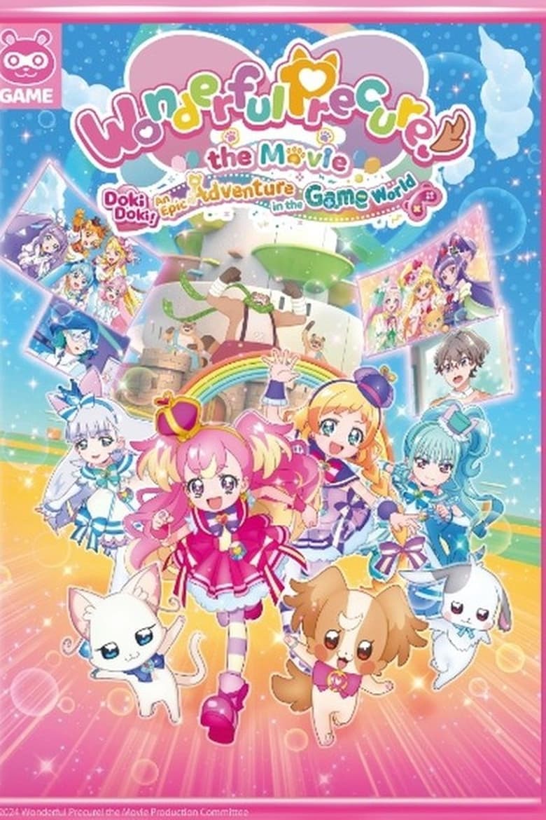 Poster of Wonderful Precure! The Movie! Grand Adventure in a Thrilling♡Game World