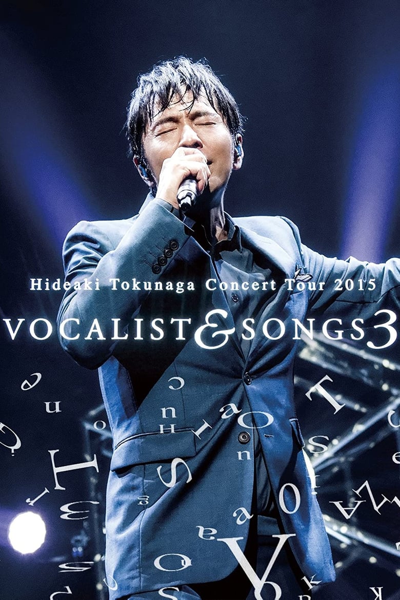 Poster of Tokunaga Hideaki - Concert Tour 2015 Vocalist&Songs 3